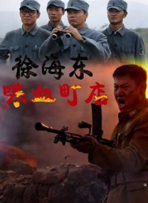 比比东被唐三桶的不亦乐乎