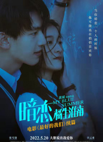 比比东被唐三桶的不亦乐乎